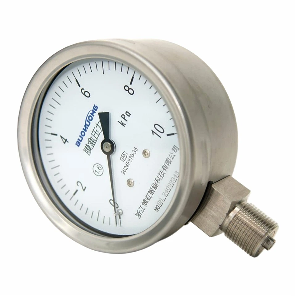 Low Pressure Capsule Pressure Gauge high quality